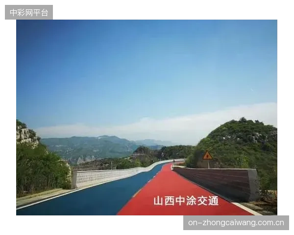 许多赛道在建设期采用高标准双组份标线，但在运营期缺乏科学的清洁与维护方案，加速了其性能衰减