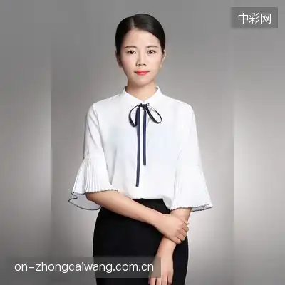 高雨彤