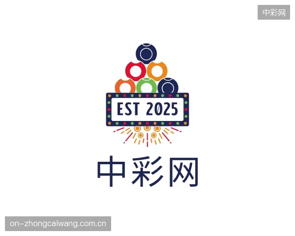 介绍中彩网官方